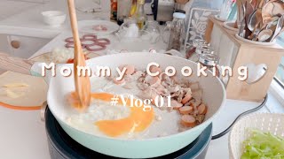 Vlog # 01 Mommy Cooking ซื้อของ ทำอาหาร ปลูกต้นอ่อนข้าวสาลี ทำสลัด