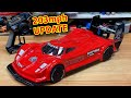 203mph WORLD RECORD rc car update