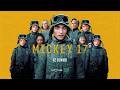 Mickey 17 | 12 Junho | TVCine TOP