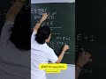 How to think? #devsir