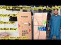 ORIENT Crystal 280 DC-Inverter Glass Door Refrigerator Golden Color #unboxing #features #price #best