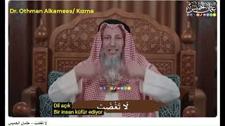 Dersler Dr. Othman Alkamees/ Kızma د.عثمان الخميس / لاتغضب