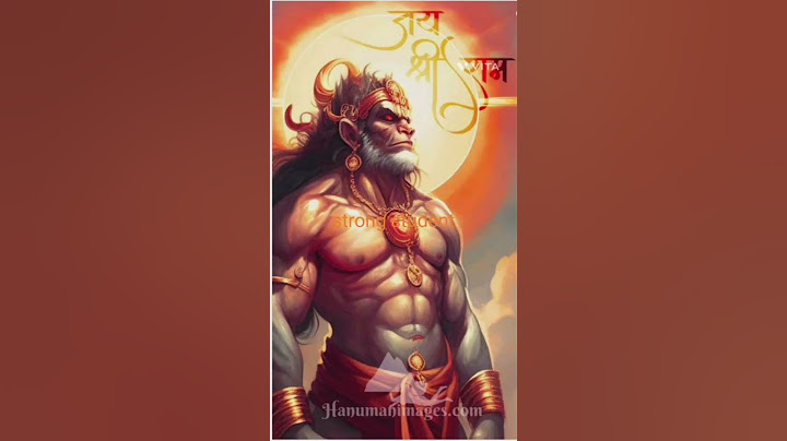 when  Hindu God have school