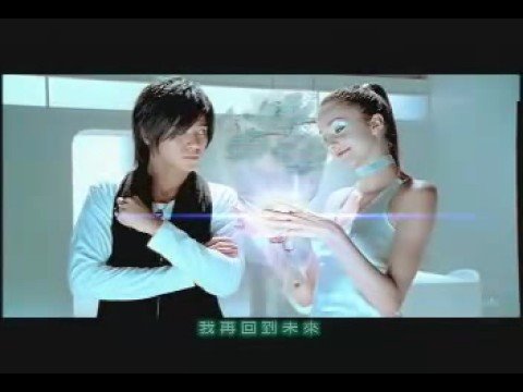 機器娃娃MV