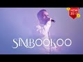 Simbookoo Gutu Shifera 2013 NEW SONG Simbookoo Gutu Shifera 2013 NEW SONG
