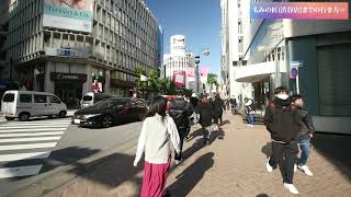 渋谷駅近くの安いマッサージ店8選 全身もみほぐし60分2980円 もみほぐし Com 渋谷駅近くの安いマッサージ店8選 全身もみほぐし60分2980円 もみほぐし Com