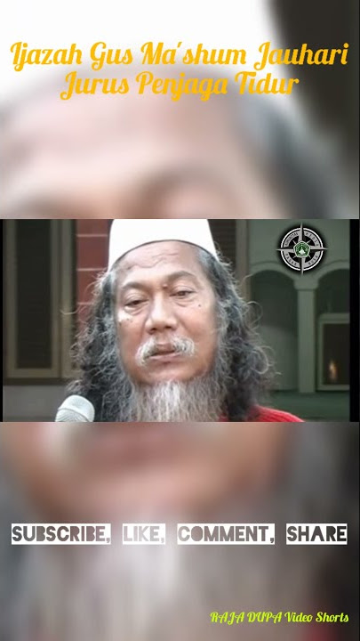 Jurus Penjaga Tidur, Ijazah Dari Gus Maksum Jauhari