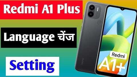 Redmi A1 plus me language change kaise kare | how to change language in Redmi A1 plus