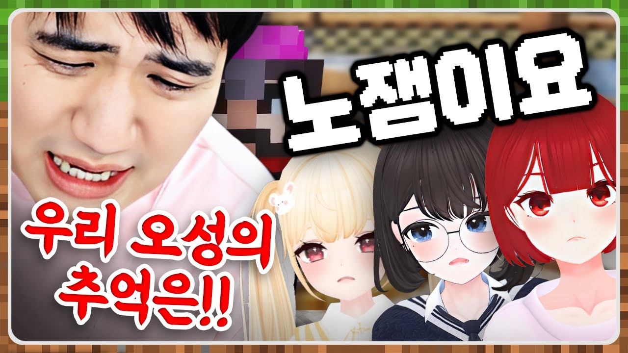 술 먹고 들어가서 꼬장부리는 중