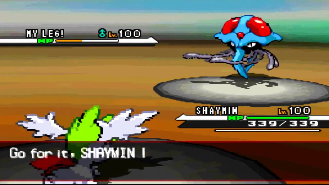 LeWeezy Vs Kaioken0591