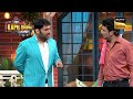 Stage  chandu  kapil    the kapil sharma show  daily dose