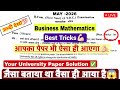 Business Mathematics Questions Paper 2026|Bcom 1st Year Business Mathematics paper solved Numerical
