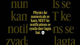 #motivation#students #neet#reneet#biology#physic#iitpreparation#iittopper #upsc#pw#pwians#aipmt