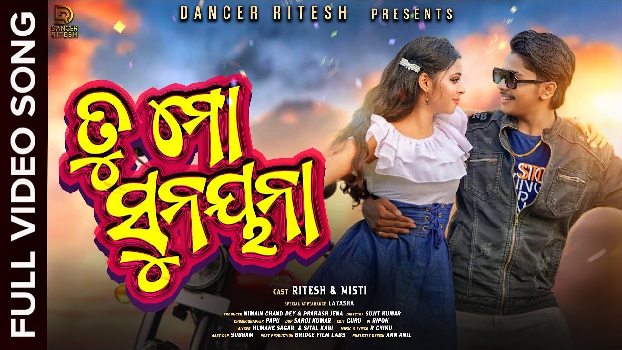 Tu Mo Sunayana Full Visual | Humane Sagar & Sital Kabi | New Dance Song2022 | DancerRitesh & Misti