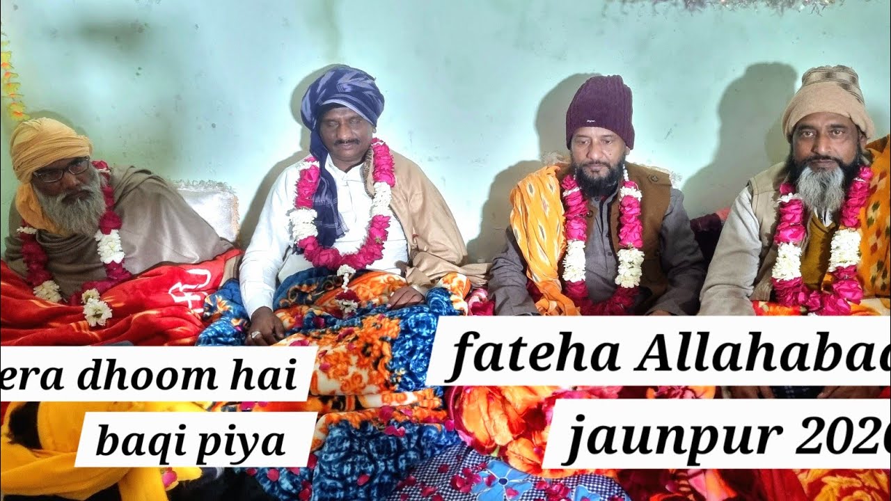 Tera dhoom hai baqi piya ||sufi kalam 
