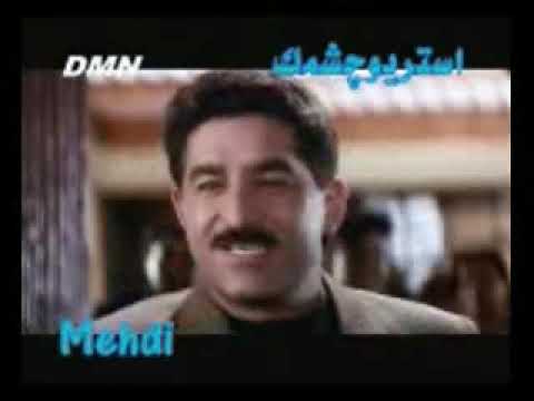 دمع العيون إياك يا دمع تزلنى