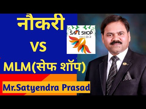   VS MLMSAFESHOP by DIAMOND LEADER Mr  Satyendra Prasad