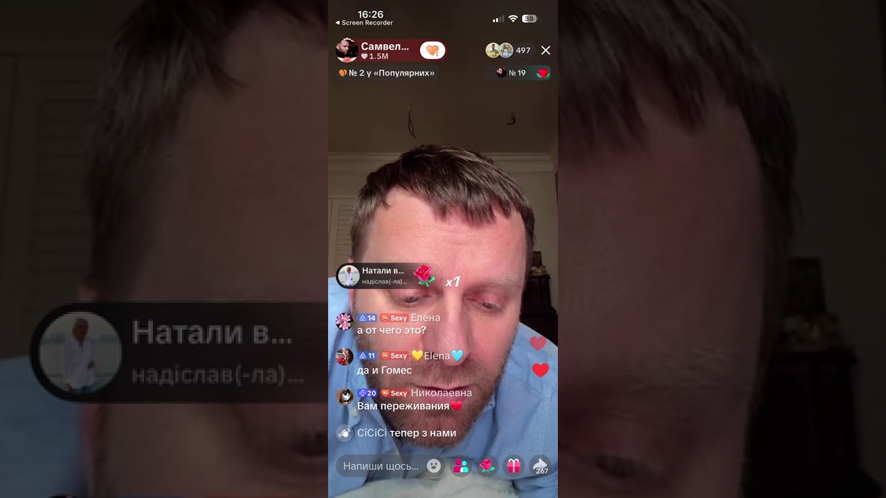 Переживаю за Колю, почитал сколько живут с волчанкой / Самвел Адамян Grandeniko