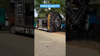 pankajdjvolg777💪😈#dj#speaker#hard#bass#djsong#djlife#djlover#djstatudjsetup#status#djviral