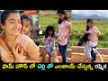 Actress Rashmika Mandanna enjoys with her sister Shiman in farmhouse