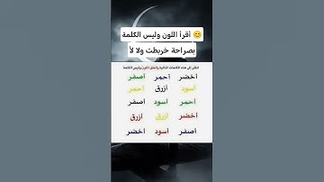 #quran #تلاوة_قرآن #القرآن_الكريم #qurankareem #quranforthesoul #خشوع #تلاوة_مؤثرة #تلاوة_خاشع