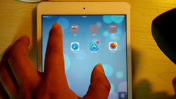 Factory settings tutorial for Nyear 2D scanner