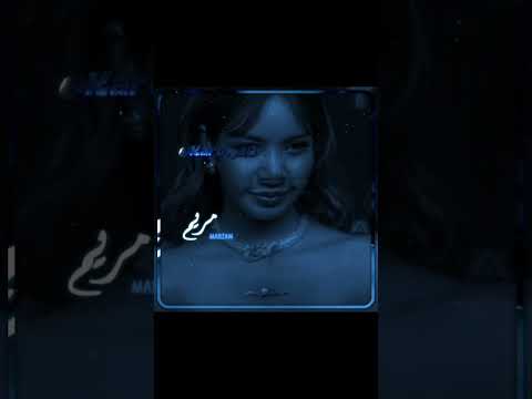 تسليك جيني لملاك واقطعع