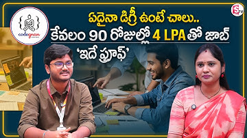 Codegnan : 💻 3 Months Java Full Stack Journey – From Zero to Job! | Practical Skills + Soft Skills