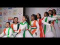 Patriotic Spectacle: Reliving the 75th Republic Day at SPS Katihar | A Day of Pride and Unity!