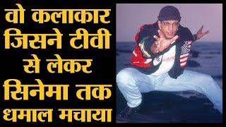 सही मायनों में मल्टी टैलेंटेड एक्टर Javed Jaffrey की लाइफ के दिलचस्प किस्से l The Lallantop