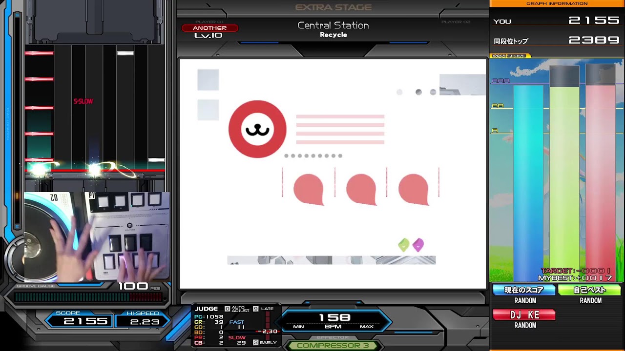 IIDX INF 20260623 - YouTube