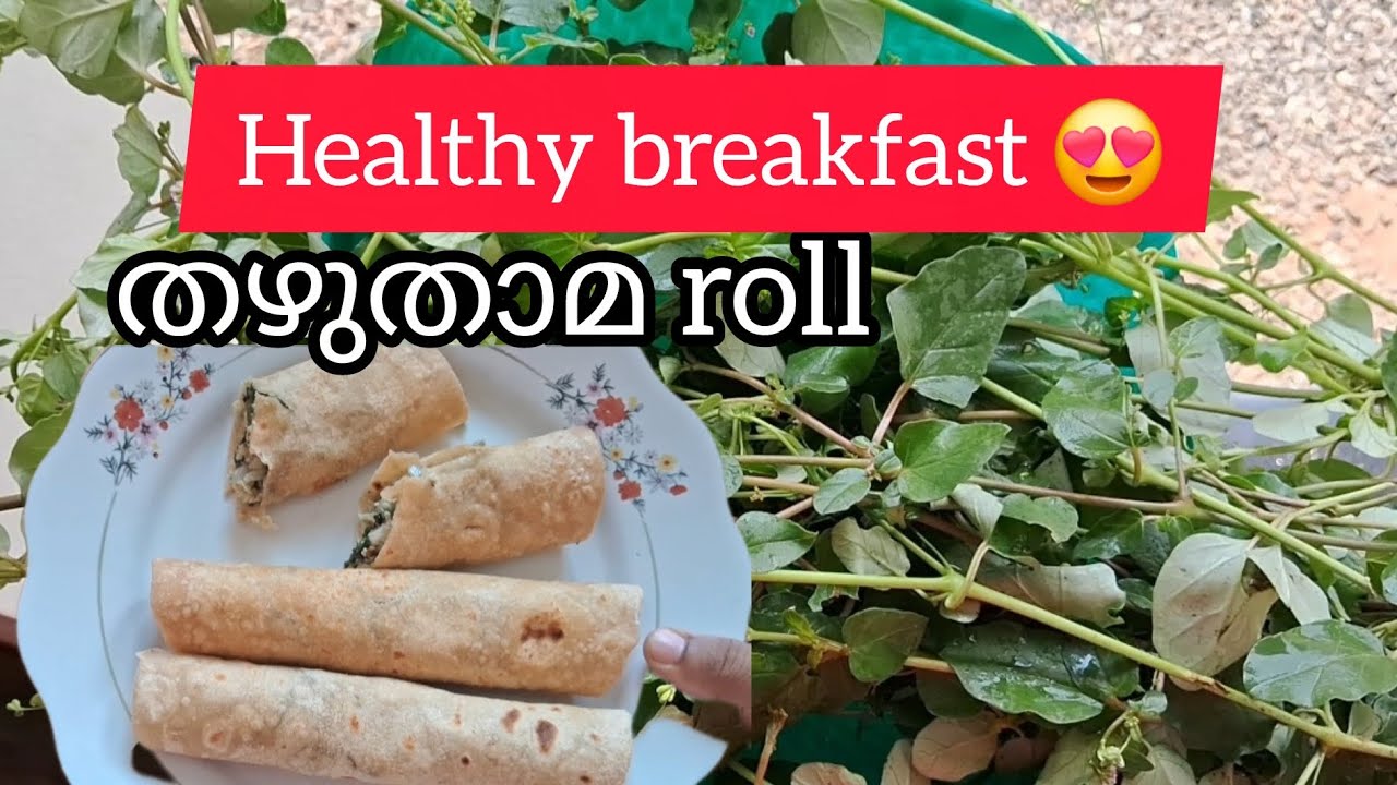 #Healthy breakfast 👌🏻👌🏻