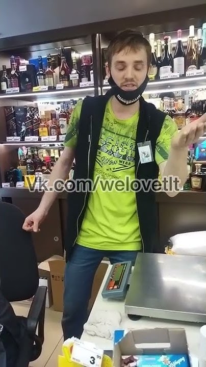 В магазине Пеликан Тольятти женщине отказались продавать продукцию по ...