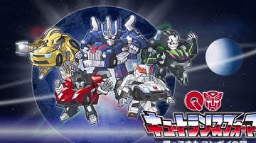 Transformers Q opening theme EXTENDED