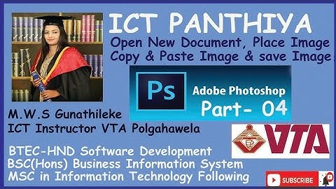 PHOTOSHOP IN SINHALA | PART 04 | Create  New Document , Copy & Paste & Place  images | ICT Panthiya