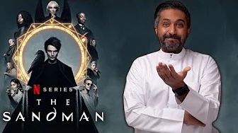 مراجعة مسلسل The Sandman (2022)