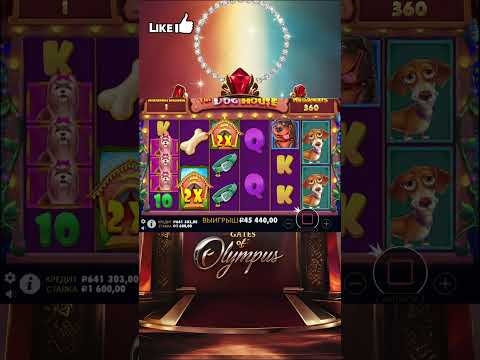 игры с выводом на карту рф