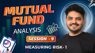 Mutual Fund Risk - 1 | Full Course | Mutual Fund for Beginners in Hindi