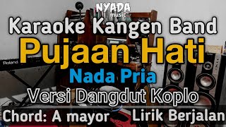 Karaoke Pujaan Hati - Kangen Band Nada Cowok | Versi Dangdut Koplo