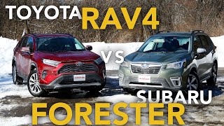 2019 Toyota RAV4 vs 2019 Subaru Forester