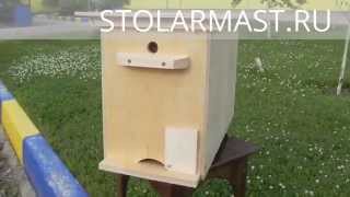 видео Рамконос для пчёл на 5 рамок