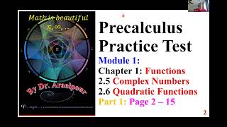 2026 Sp PreCalc Module 1 PT Ch 1 Part 1 Functions
