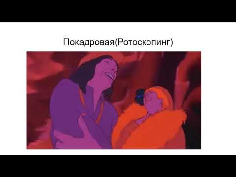 Учимся делать анимацию: урок первый