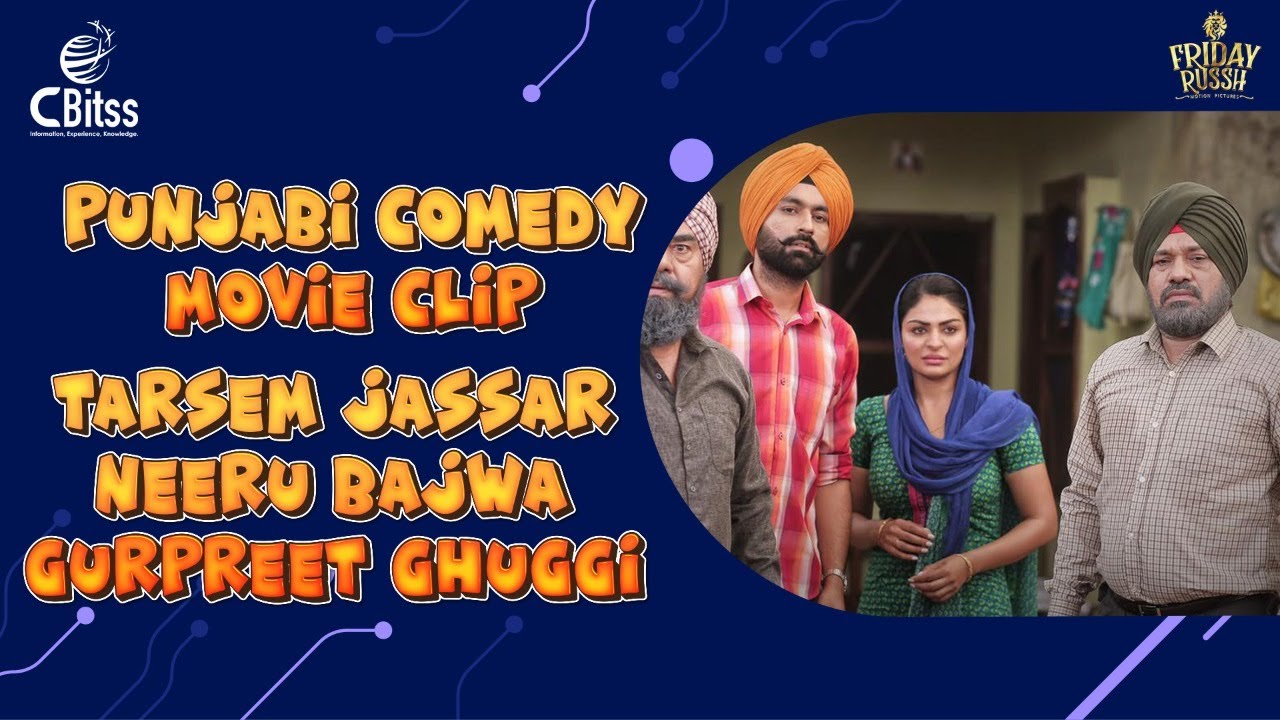 Punjabi Comedy Movie Clip | Tarsem Jassar | Gurpreet Ghuggi | Neeru Bajwa | Comedy Scene