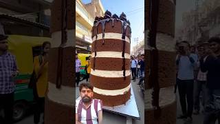 Delhi ka sabse bada cake #comedy #foodforfoodies #indianfood #funny