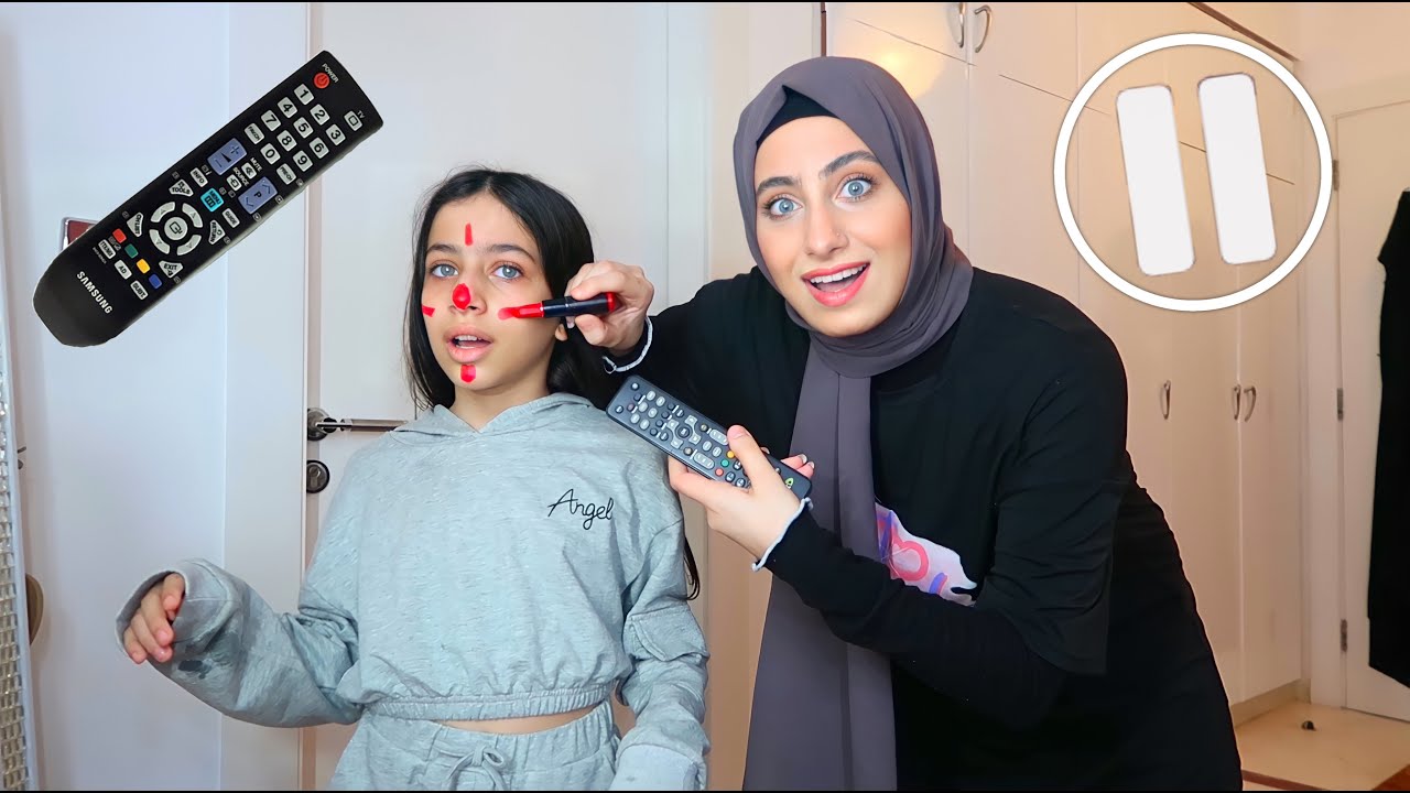 تحدي التوقف بالريموت 😱 | ميرا عصبت !!