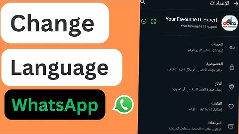 How to Change Language on WhatsApp: Quick and Easy Guide