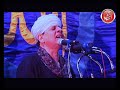 الشيخ ياسين التهامي حفلة الامام الحسين 2012 الجزء التاسع الشيخ ياسين التهامي حفلة الامام الحسين 2012 الجزء التاسع
