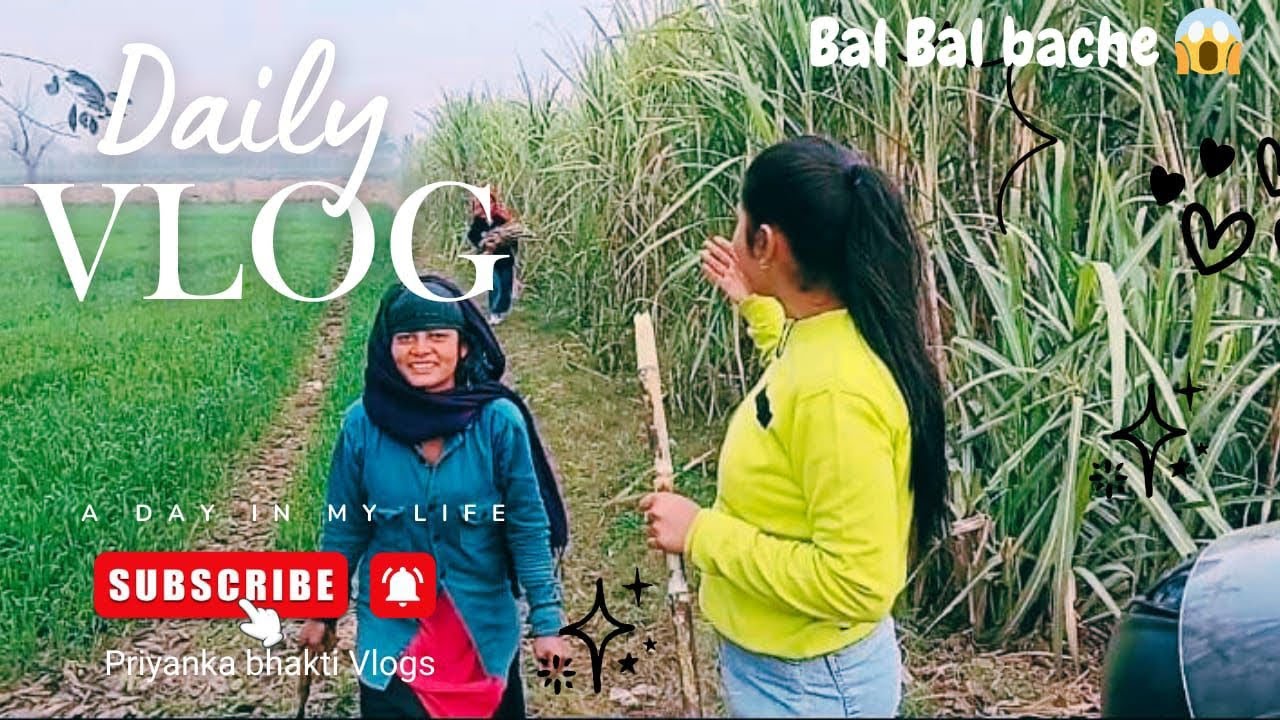 Baal Baal Bache! 😱 Ganna Chori Karte Hue Pakde Gaye! || Chori Ka Ganna Sabse Meetha! || Priyanka