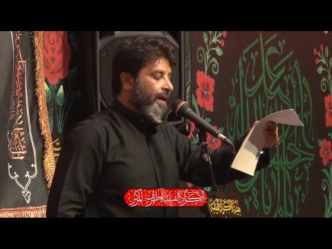 یا حسین هذا الحزن حیدر الکربلائی